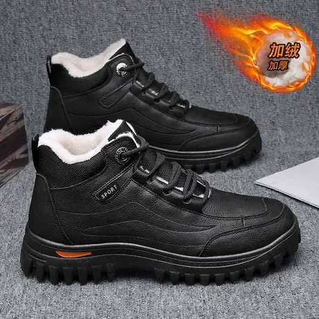 雨鞋男款冬季加绒加厚钓鱼水鞋厨师厨房防滑防水鞋保暖棉雨靴男士商品大图