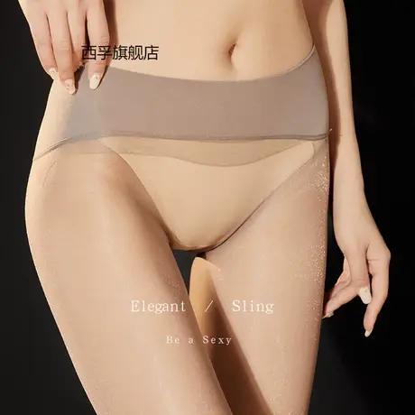 闪光无痕裆360超薄全透明隐形丝袜女夏带脚型丝滑脚尖透明珠光商品大图