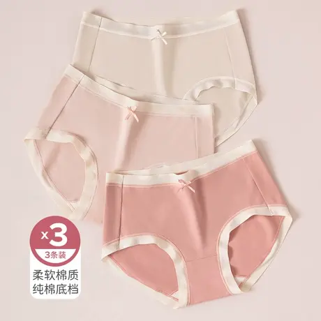 顶瓜瓜女士全棉裆5A抗菌中腰日系三角少女生式短裤商品大图