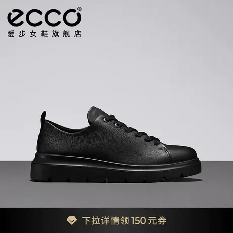 ECCO爱步厚底松糕鞋女 休闲皮鞋小白鞋乐福鞋软底板鞋 新潮216203商品大图
