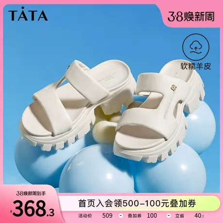 Tata他她厚底沙滩拖鞋女外穿松糕底凉拖女羊皮2023夏季新WNM02BT3商品大图
