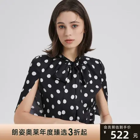 朗姿旗下奥莱夏季衬衫蝴蝶结飘带波点简约桑蚕丝通勤风女式衬衫商品大图