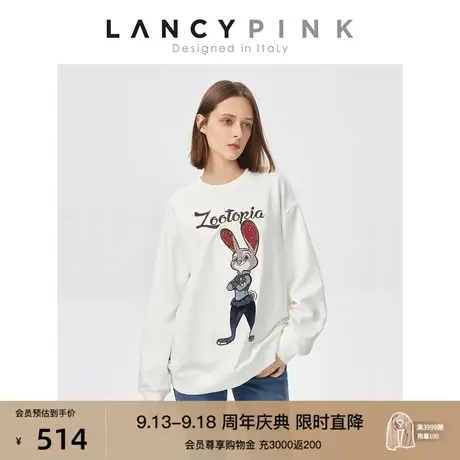 【迪士尼系列】朗姿棉质圆领时尚流行洋气设计感卫衣2023春季新款图片