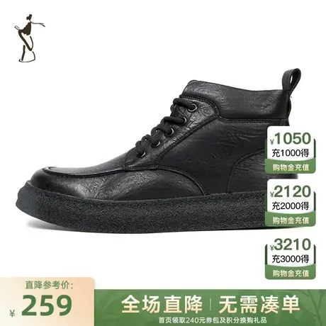 才子男鞋加绒板鞋男2023新款加厚保暖黑色厚底靴子男时尚潮流棉鞋商品大图