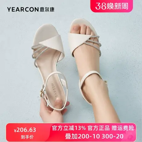 意尔康女鞋2024年夏季新款细跟高跟仙女风一字带配裙子时装凉鞋女图片