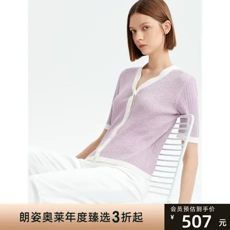 朗姿棉质针织短袖2023夏季新款修身气质内搭撞色开衫上衣女高级感商品大图