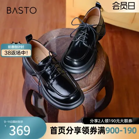 百思图春秋季新款商场同款学院风牛津鞋粗跟女单鞋TQ321AM4图片