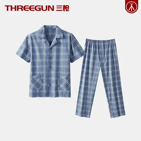 【全棉】三枪100%纯棉男士睡衣套装春夏季男款短袖长裤家居服薄款图片