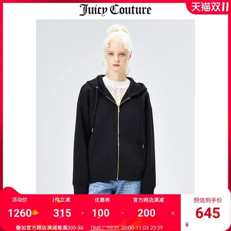 Juicy Couture橘滋外套女美式秋季新款宽松空气层连帽夹克外套女图片