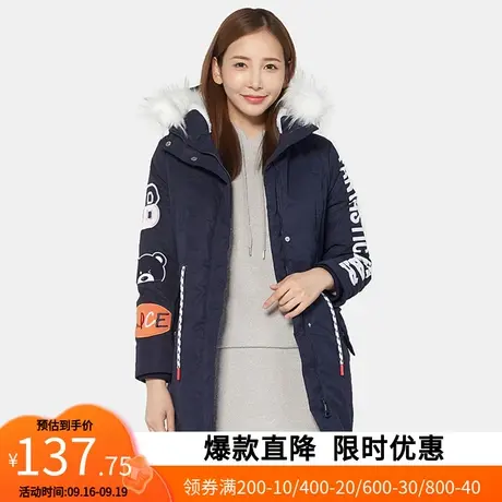艾格冬季女装不过时百搭个性潮流纯色连帽白鸭绒中长款羽绒服Y200商品大图