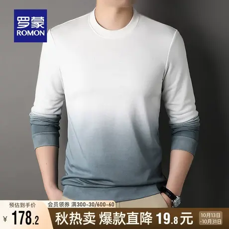 罗蒙男士时尚潮流长袖T恤2023秋季新款休闲百搭舒适圆领打底衫男图片