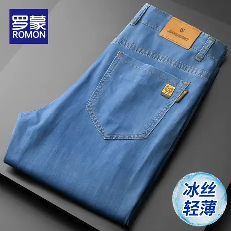 罗蒙牛仔裤男款夏季浅色弹力休闲长裤男士直筒宽松裤子冰丝超薄款商品大图