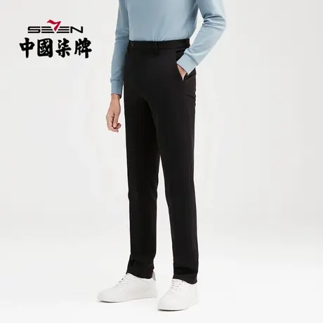 柒牌弹力清仓男士西裤中青年商务休闲厚款撞色男裤黑色西装长裤子商品大图