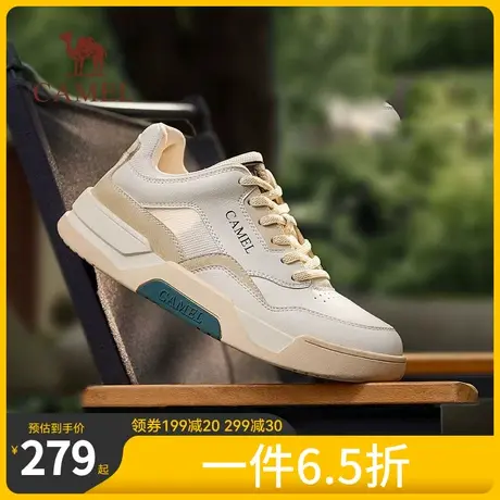 【仙人掌】骆驼男鞋2023秋季新款时尚运动休闲鞋低帮厚底男士板鞋商品大图