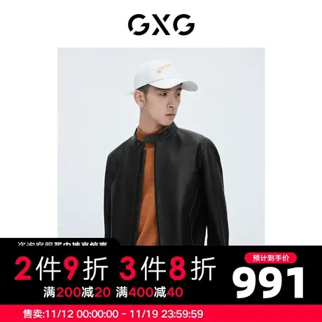 GXG男装 秋季黑色时尚休闲潮立领真皮皮衣外套10C112008G图片