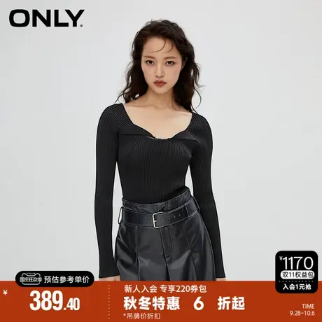 ONLY2023秋季新款通勤风气质百搭修身U领长袖针织衫女|123324022图片