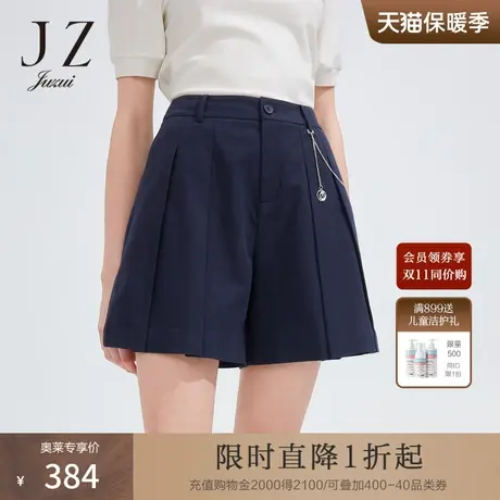 JZ玖姿气质链条阔腿休闲裤女2022夏季新款时尚干练压褶中腰短裤图片