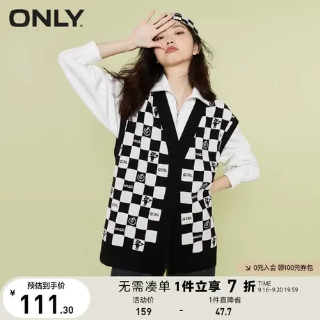 ONLY奥莱夏季 棋盘格字母卡通印花针织背心马甲女商品大图