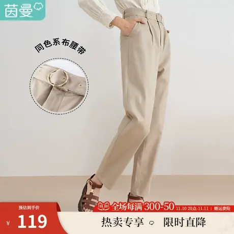 【商场同款】茵曼直筒休闲裤女2023春季新款通勤百搭显瘦宽松裤子图片