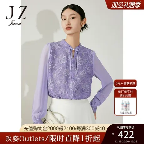 JZ玖姿国风盘扣蕾丝小衫女装2023春季新款设计感雪纺衫紫色商品大图