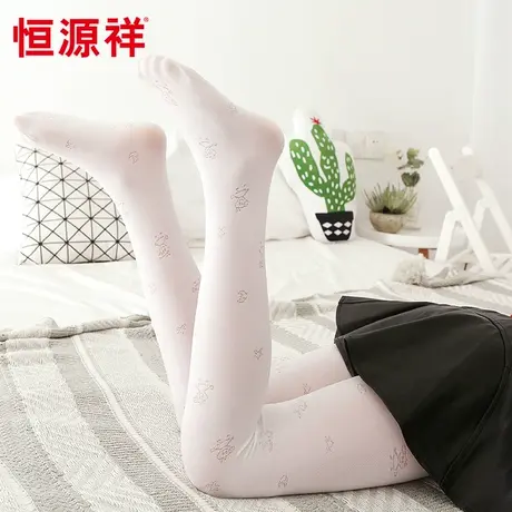恒源祥裤袜女童连裤袜春秋薄款纯色打底裤袜儿童弹力连脚长筒袜子商品大图
