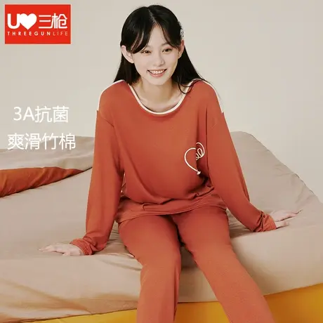 三枪睡衣女2023秋冬新品甜美女士家居服套装抗菌竹棉家居服套装商品大图
