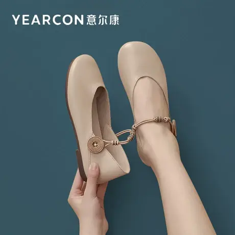 意尔康女鞋真皮单鞋女平底玛丽珍鞋圆头奶奶鞋女法式晚晚风温柔鞋图片