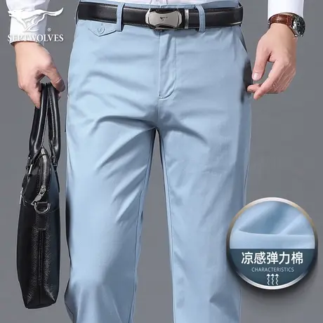 七匹狼狼族生活休闲裤男修身直筒长裤夏季凉感冰丝棉商务男装裤子商品大图