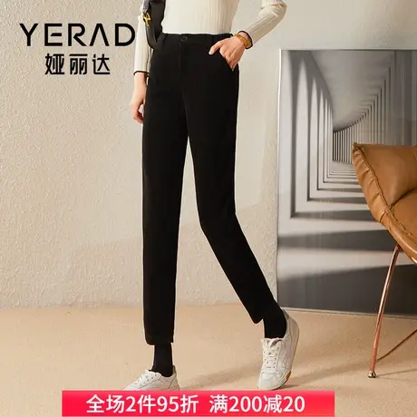 娅丽达女裤条绒老爹裤女2023秋冬加绒新款灯芯绒裤子小个子哈伦裤图片
