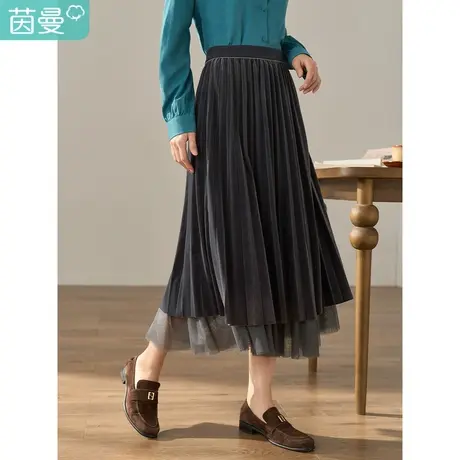 【商场同款】茵曼2023冬女装新款田园拼接网纱百搭A字百褶半身裙商品大图