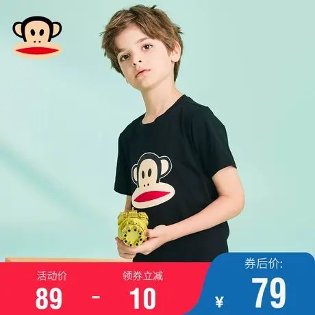 大嘴猴男童T恤夏季新款2022女童潮牌男孩中大童儿童黑色小孩短袖商品大图