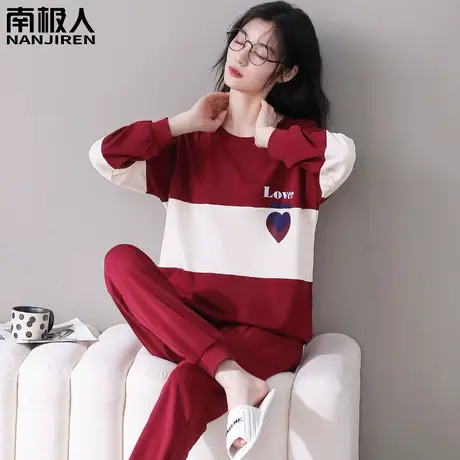 女士睡衣女春秋款纯棉 夏款 长袖惬意套装家居服女款2024新款春款图片