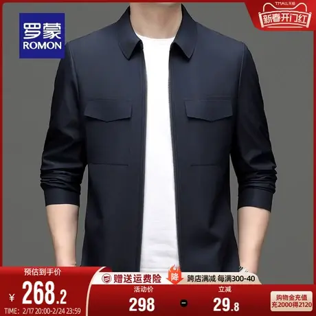 罗蒙男士翻领夹克秋季新款易打理短款修身休闲舒适上衣工装外套男商品大图