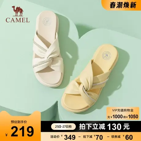 骆驼女鞋2023年夏季新款真皮休闲坡跟厚底一字拖凉拖鞋女外穿凉鞋图片
