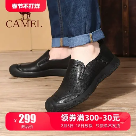 骆驼男鞋24春季新款商务休闲鞋牛皮一脚蹬套脚懒人鞋爸爸皮鞋商品大图