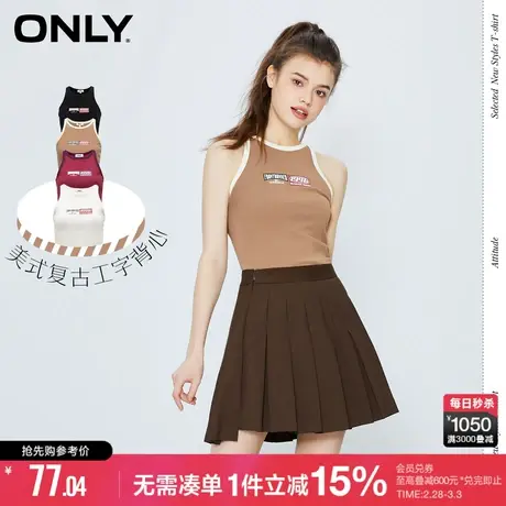 ONLY冬季美式运动风修身字母工字无袖T恤女|123103013商品大图