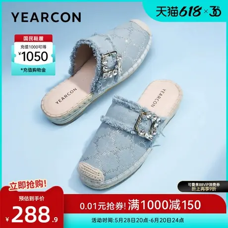 意尔康女鞋春夏季穆勒鞋渔夫单鞋度假风时尚休闲外穿半拖包头凉鞋图片