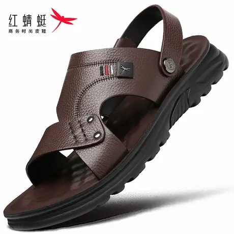 红蜻蜓男士沙滩皮凉鞋男夏季防滑耐磨真皮牛皮爸爸凉拖鞋两用夏天商品大图