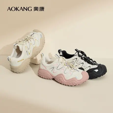 奥康女鞋 春秋季新款轻质耐磨登山鞋丑萌户外运动鞋松紧鞋带商品大图