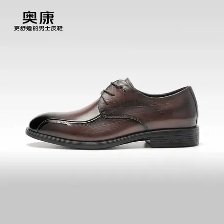 奥康男鞋春秋款商务正装头层牛皮鞋德比英伦通勤皮鞋商品大图