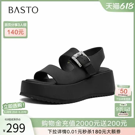 百思图2025夏季商场新款黑色老爹运动凉鞋休闲女沙滩凉鞋F5181BL5图片