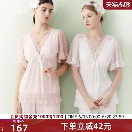 歌瑞尔带胸垫睡衣女冰丝透气短袖2025新款纯欲舒适家居服套装图片