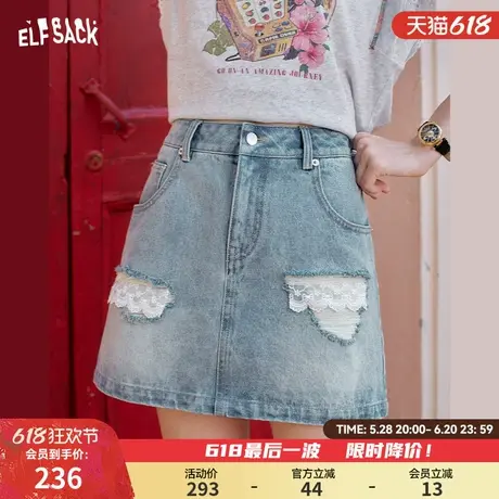 妖精的口袋蕾丝拼接破洞牛仔半身裙女2025年夏季新款高腰a字短裙图片