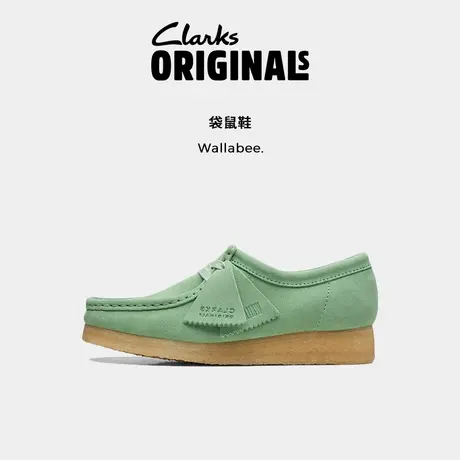 Clarks其乐ORIGINALS WALLABEE.2023新款女鞋复古魅纹袋鼠鞋图片