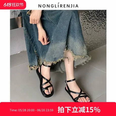 弄里人佳大码女鞋41-43凉鞋夏新款罗马风细带夹趾平底40 42宽胖脚图片