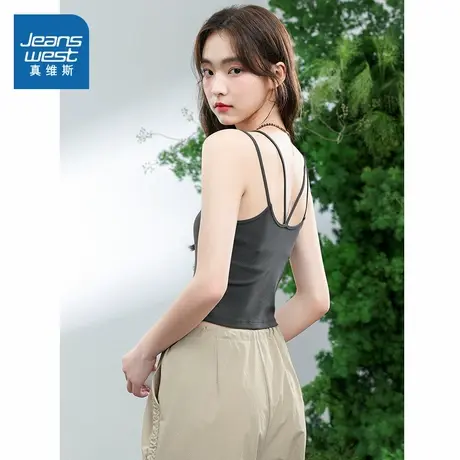 KHV真维斯短款吊带背心女2025年夏季新款修身百搭深灰色打底上衣图片