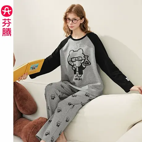 芬腾睡衣女士纯棉春秋季长袖韩版可爱布朗熊休闲加大码家居服套装商品大图