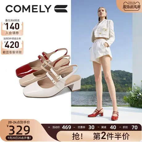 康莉粗跟包头凉鞋女2023年夏季新款真皮方头中跟后空时尚玛丽珍鞋商品大图