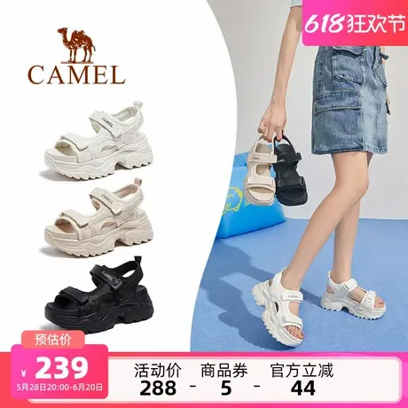 骆驼骆驼女鞋2025夏新款老爹凉鞋女款厚底增高休闲魔术贴沙滩鞋子图片