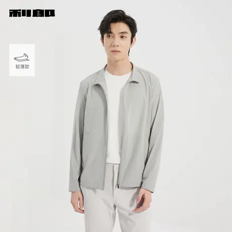 【商场同款】利郎官方轻薄空调服男2025夏立领外套25XKF9011S/2S图片